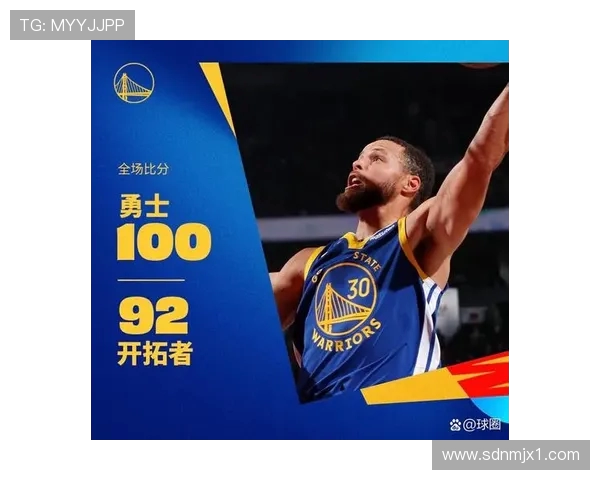 开拓者勇士激战背后：谁将主宰西部季后赛的未来之路