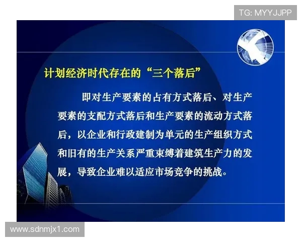 电竞产业崛起背后的创新与挑战 探索未来发展趋势及其全球化影响 电竞产业崛起背后的创新与挑战 探索未来发展趋势及其全球化影响