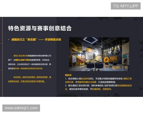 电竞比分解析:多角度分析赛事结果与队伍表现,揭秘游戏背后的战略与技巧 电竞比分解析:多角度分析赛事结果与队伍表现,揭秘游戏背后的战略与技巧