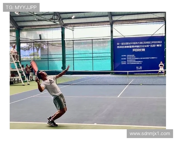 网球运动的魅力与发展趋势探讨从竞技精神到全民健身的融合路径