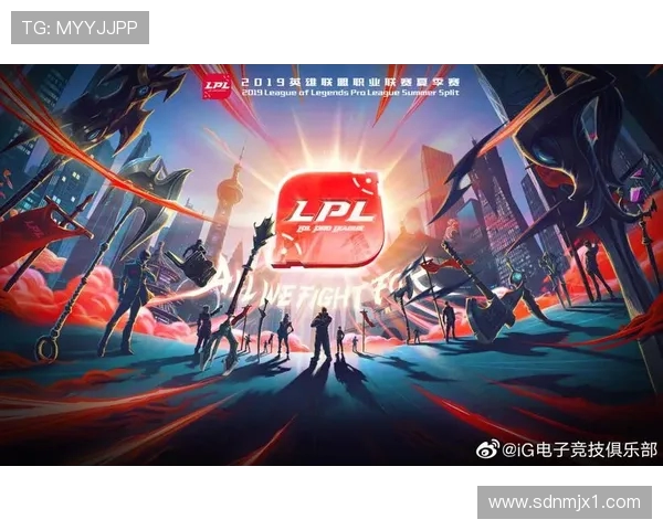 《全球电竞产业发展趋势分析：赛事创新与玩家需求带动市场爆发》