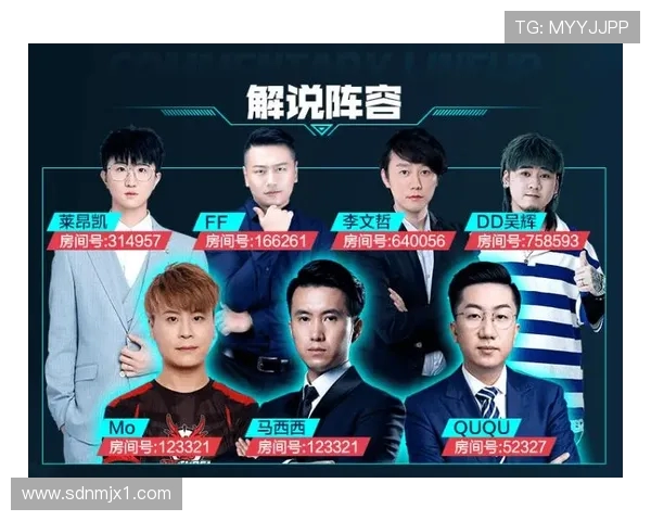 EDG战队在CSGO中的灵活战术与团队协作深度分析