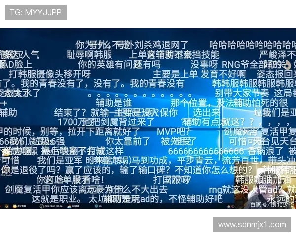 RNG在冠军杯积分榜中以57分稳居第一位置展现强大实力