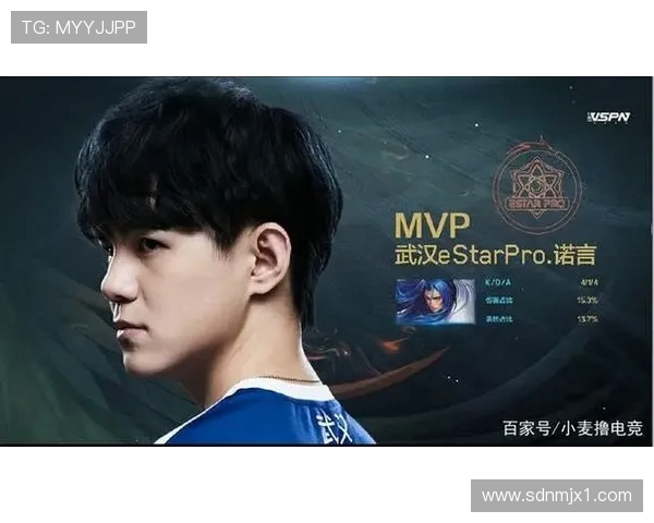 V5战队进攻策略解析：如何在英雄联盟中掌控比赛节奏与胜利之道