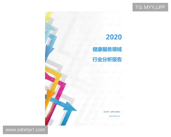 北京与武汉极限运动队赛后技术对比分析与复盘总结