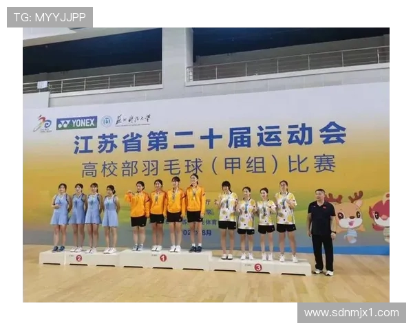 南京羽毛球队与上海羽毛球队实力对比赛后分析与总结