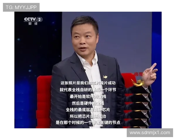 广州极限运动队的节奏得失与未来发展探讨