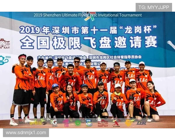 深圳飞盘队荣登飞盘战术排行榜第八名展现实力与潜力