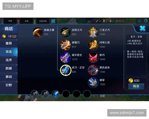 王者荣耀战术解析:TES区域防守策略的深度剖析与实战应用