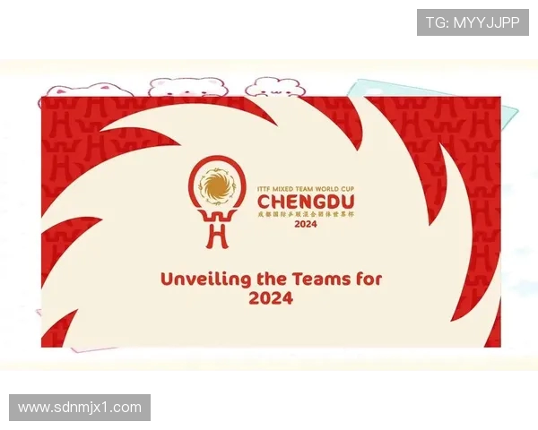 重庆乒乓球队在世界杯积分榜上以68分稳居第一名引发关注